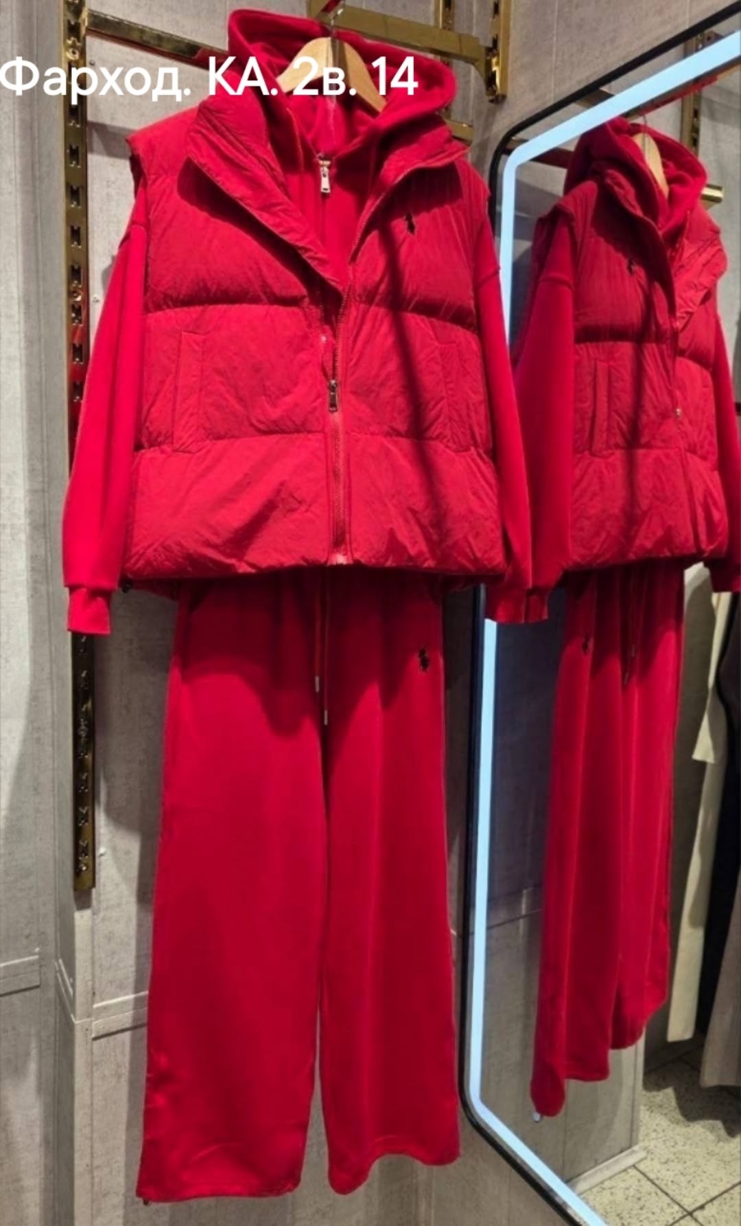 костюм женский тройка,костюм на флисе,спортивные костюм,комплект костюм,костюм женский на флисе