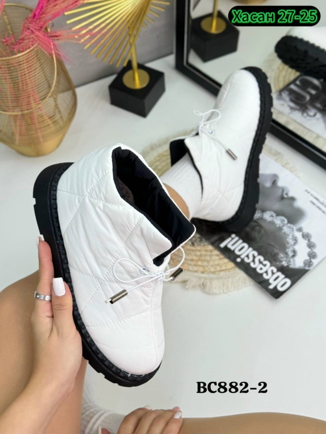 дутики женские,,зимняя женская ,дутики женские зимние, женская