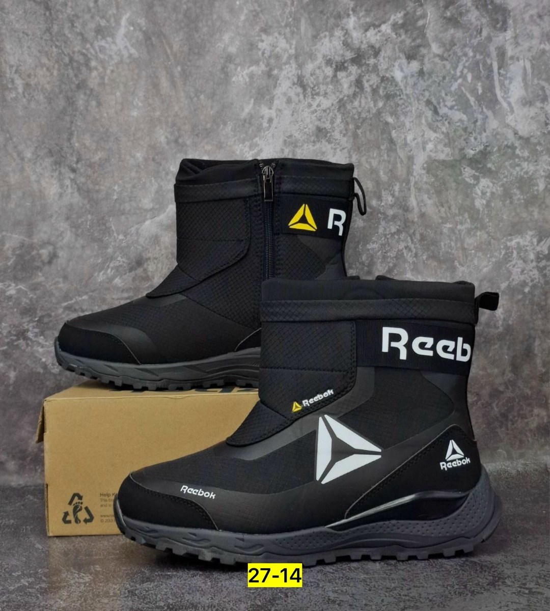 сапоги рибок мужские зимние,мужские дутики,дутики мужские зимни,дутики зимние,дутики adidas