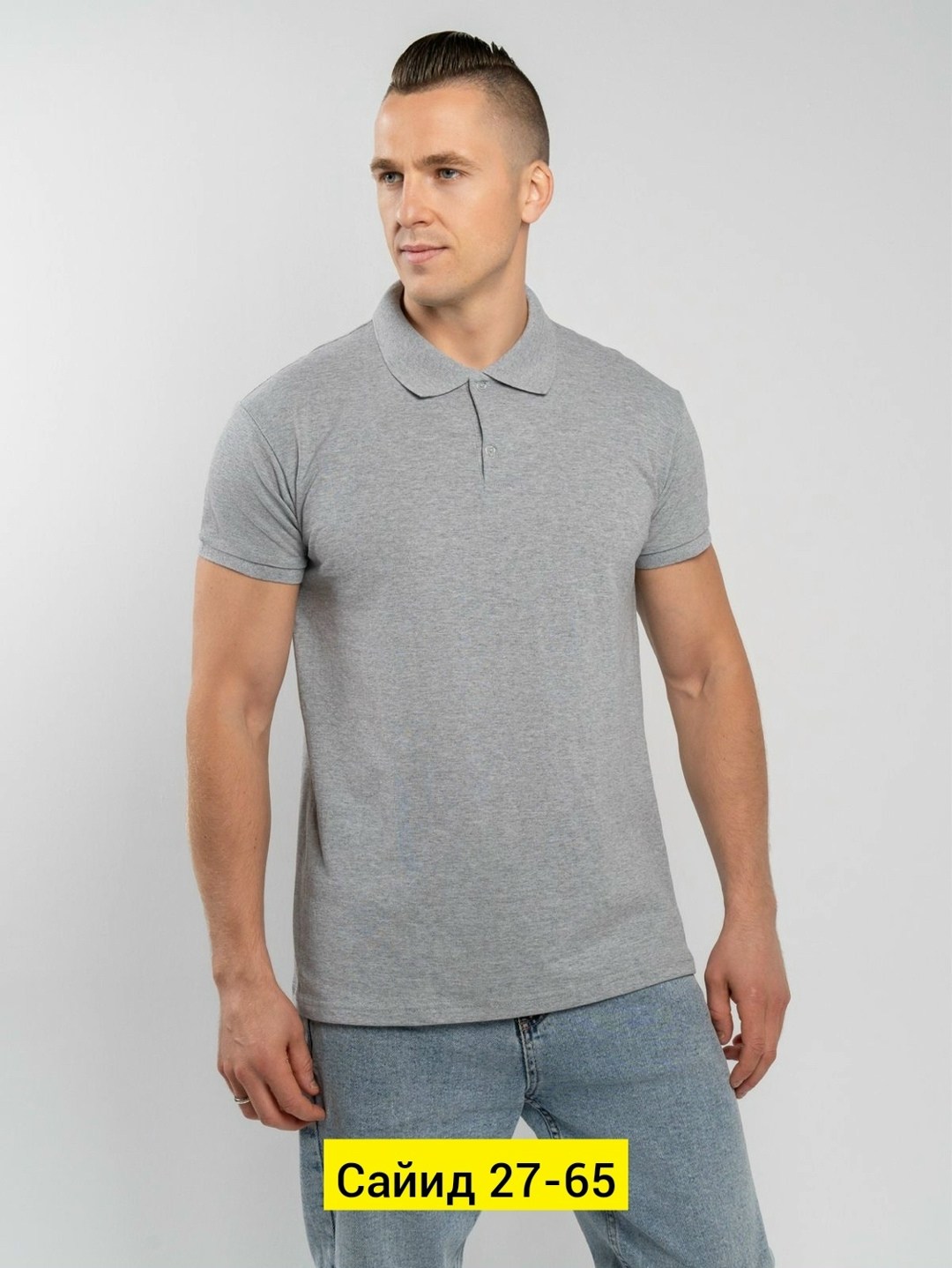 футболка поло мужская,футболка поло,мужские поло,футболки для мужчин,футболка мужская белая