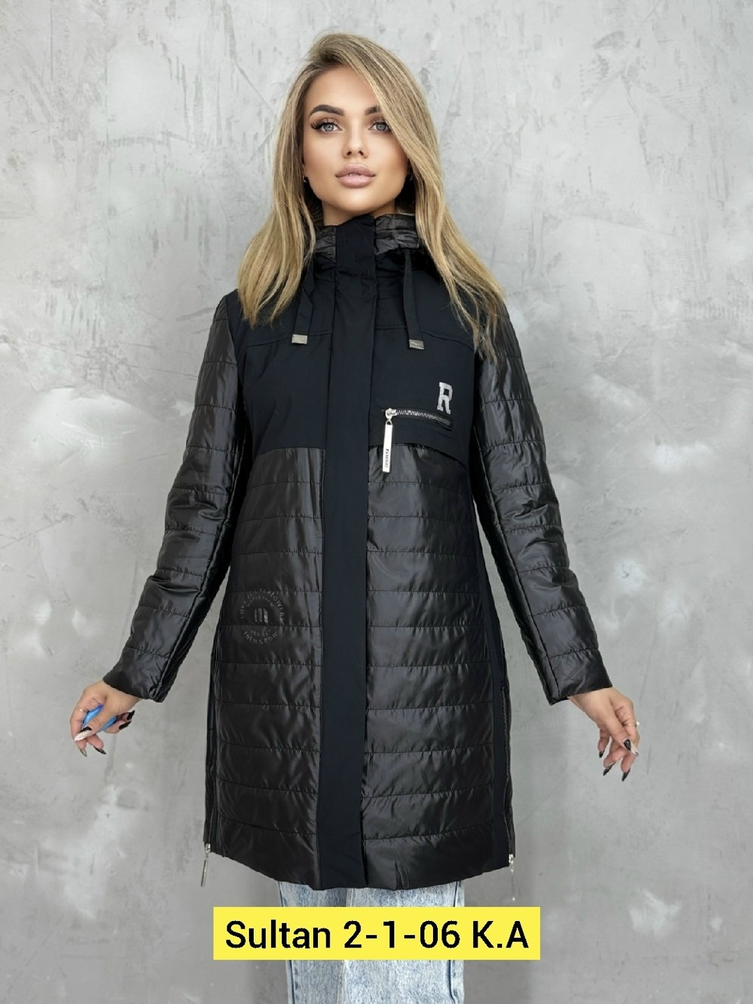 демисезонная куртка,женская демисезонная куртка,женская куртка,куртка,куртка модная