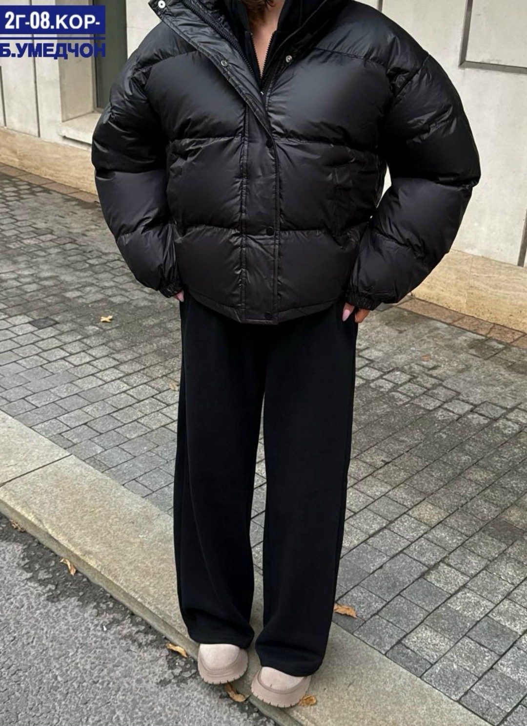 стильные пуховики,куртка теплая,стильные куртки,куртка пуховик,куртка женская