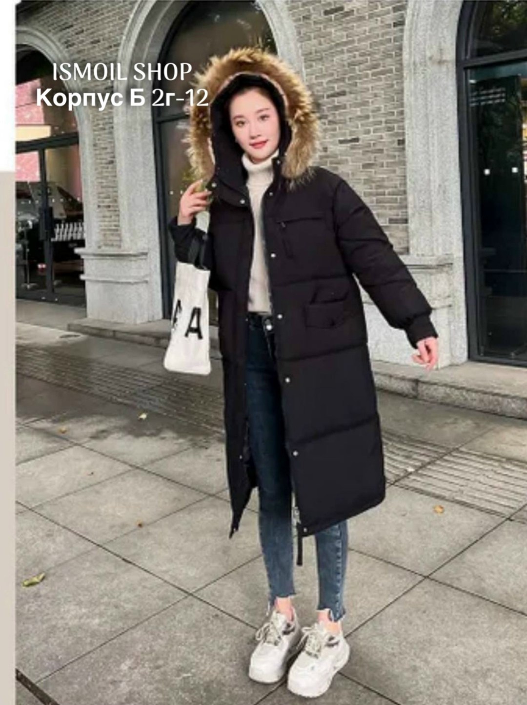 куртка женская зимняя,зимняя куртка пуховик,куртка теплая,пуховик,женская зимняя куртка длинная