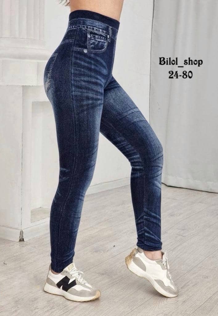 джеггинсы женские,джеггинсы женские джинсы,джинсы джеггинсы,джеггинсы брюки,лосины джинсовые