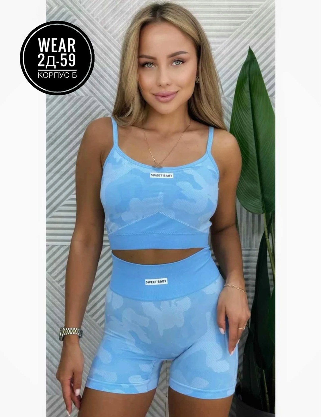 комплект спортивного белья топ и шорты,женский спортивный комплект,спортивный костюм топ,комплект топ и шорты,костюм для фитнеса