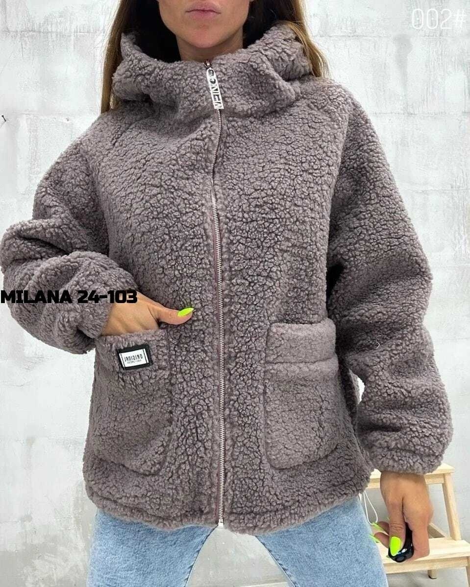 кардиган альпака,куртка из альпаки,кардиган с овечками,кардиган барашек,теплая кофта