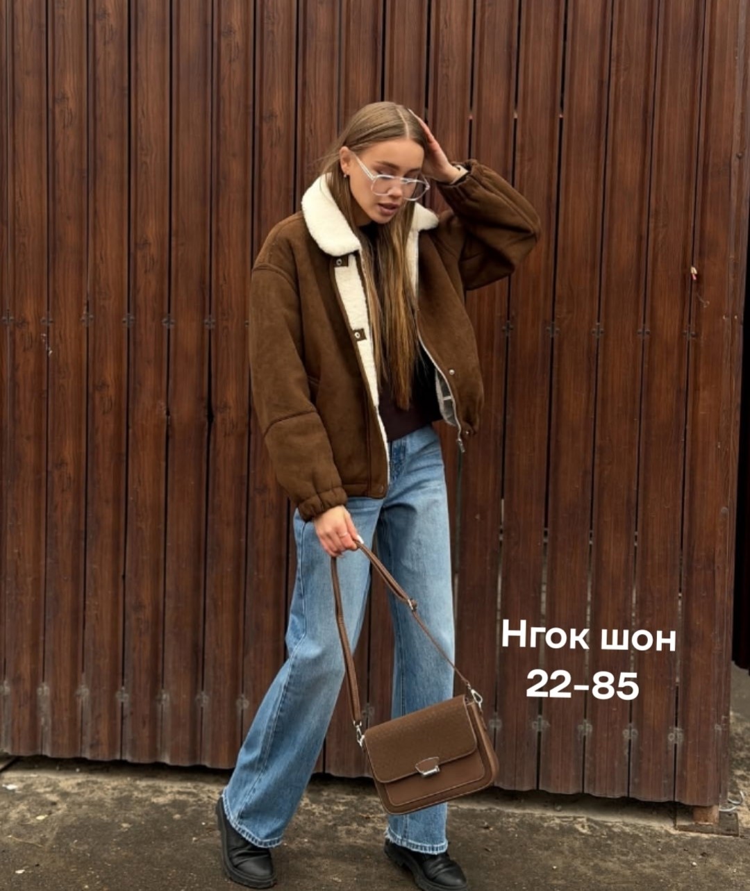 повседневная куртка,женская куртка,теплая куртка,короткая куртки,куртка бомбер