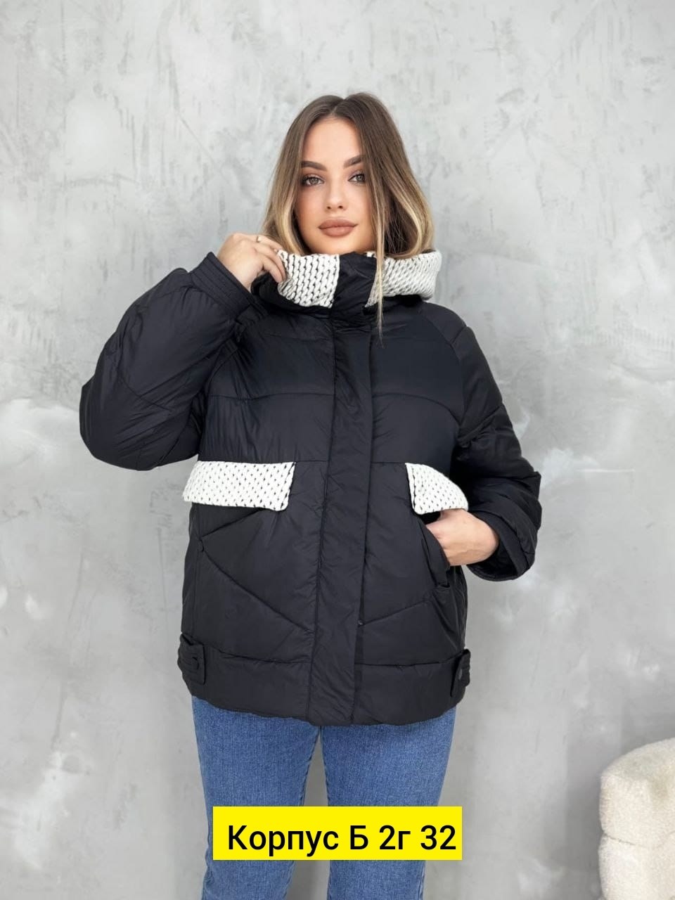 куртка,демисезонная куртка,женская куртка,куртка женская демисезонная,теплая куртка