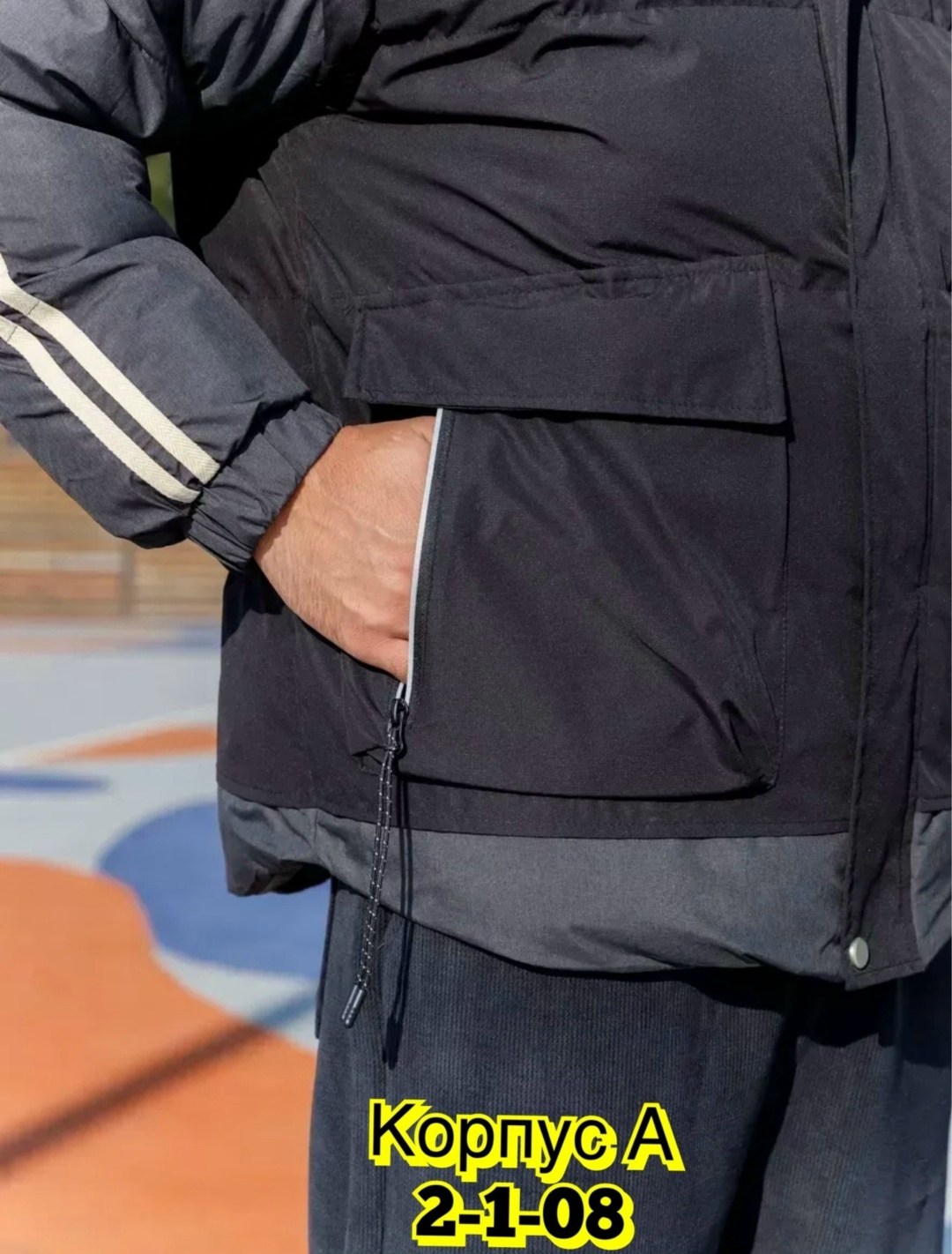 мужской спортивный костюм теплый,мужские спортивные костюмы,спортивный костюм с жилеткой мужской,спортивный костюм тройка мужской,костюм на флисе мужской