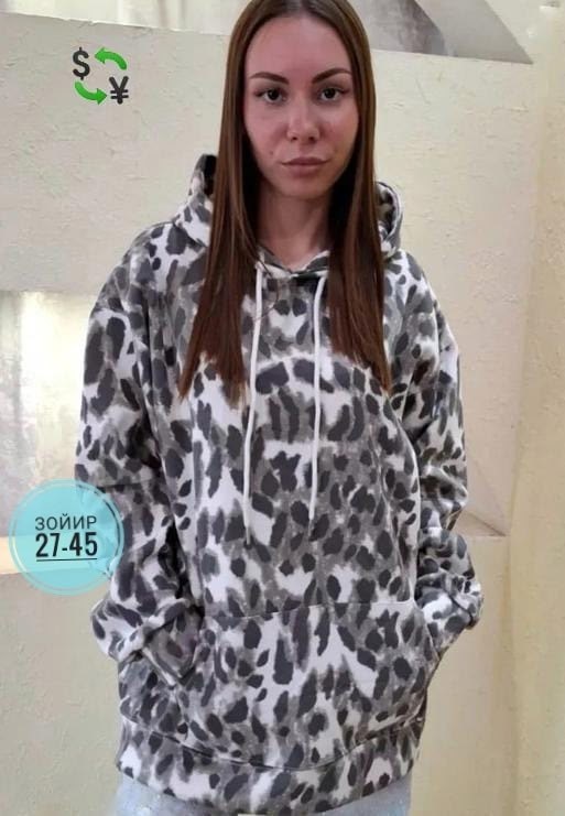 женская кофта,толстовки кофта,кофта худи,женская толстовка,толстовки худи