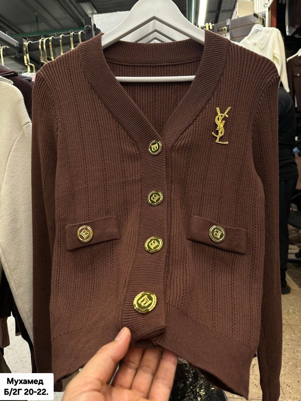 кардиган с пуговицами,вязаный кардиган,женский трикотажный кардиган с,вязаный женский кардиган,трикотажный кардиган на пуговицах