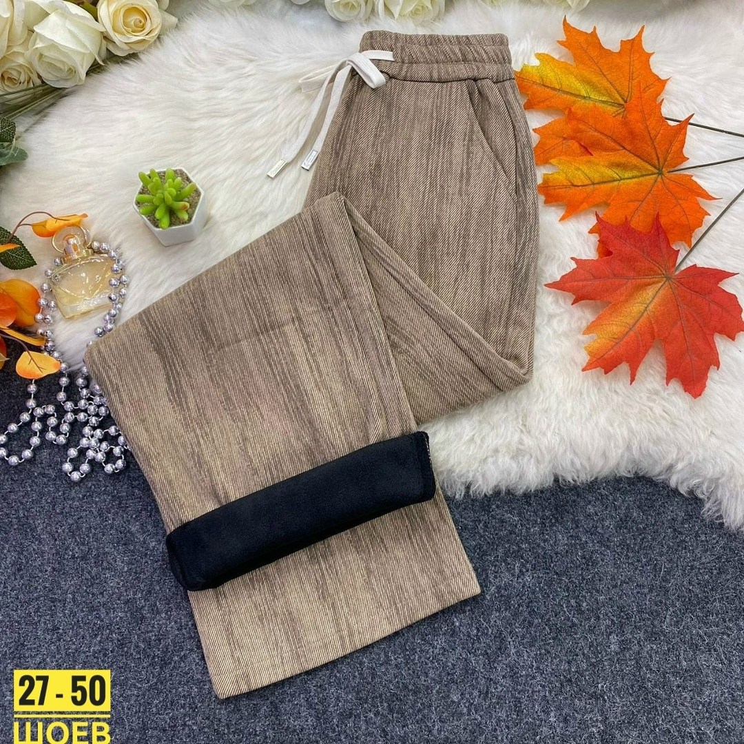 брюки трикотажные,теплые брюки,повседневные брюки,брюки штаны,брюки лосины