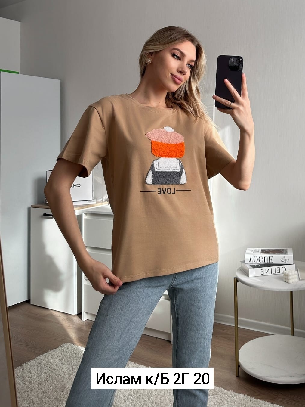 футболка женская,футболка женская базовая,женская футболка оверсайз,футболка,футболка женская свободного кроя