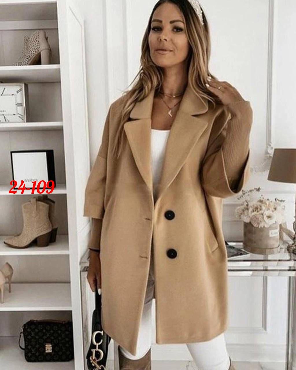 пальто модное,пальто женские,стильное пальто,пальто,элегантные пальто