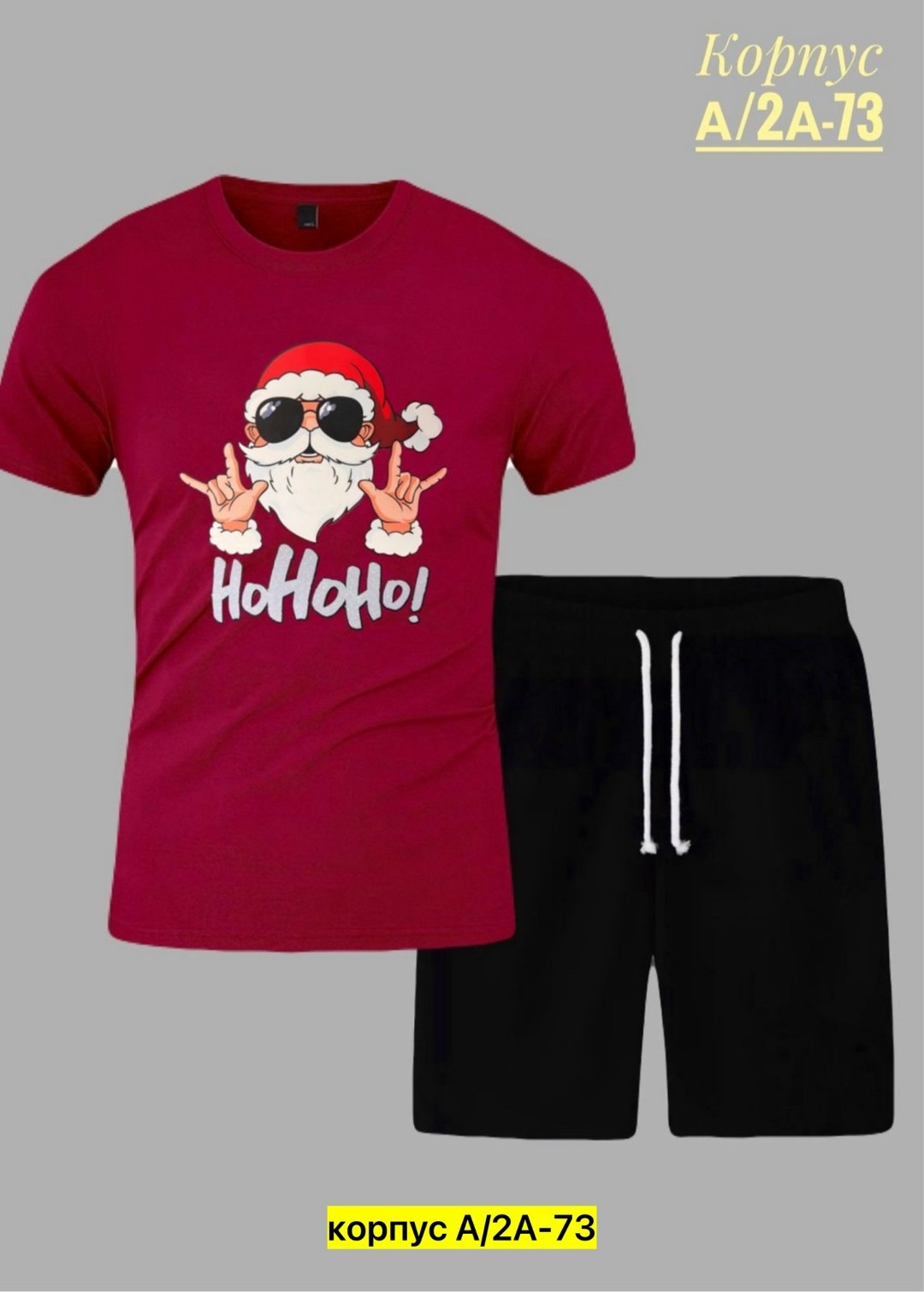 костюмы спортивные мужские,костюм для мужчин,спортивные костюмы,костюм двойка мужской,костюмы для мальчиков