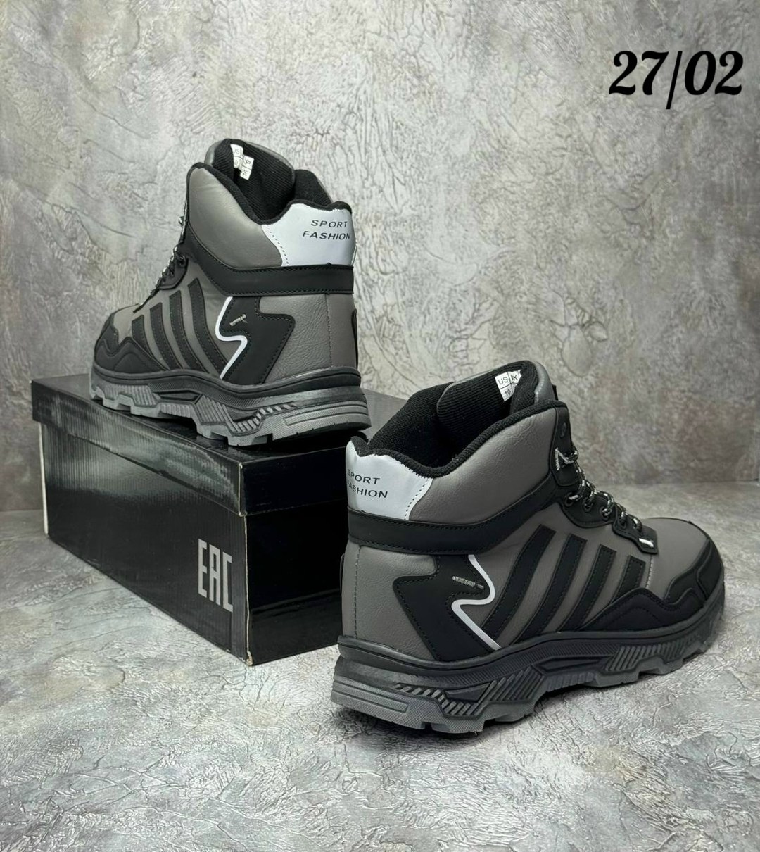 кроссовки adidas зимние,кроссовки мужские adidas,кроссовки зимние adidas terrex,кроссовки adidas,