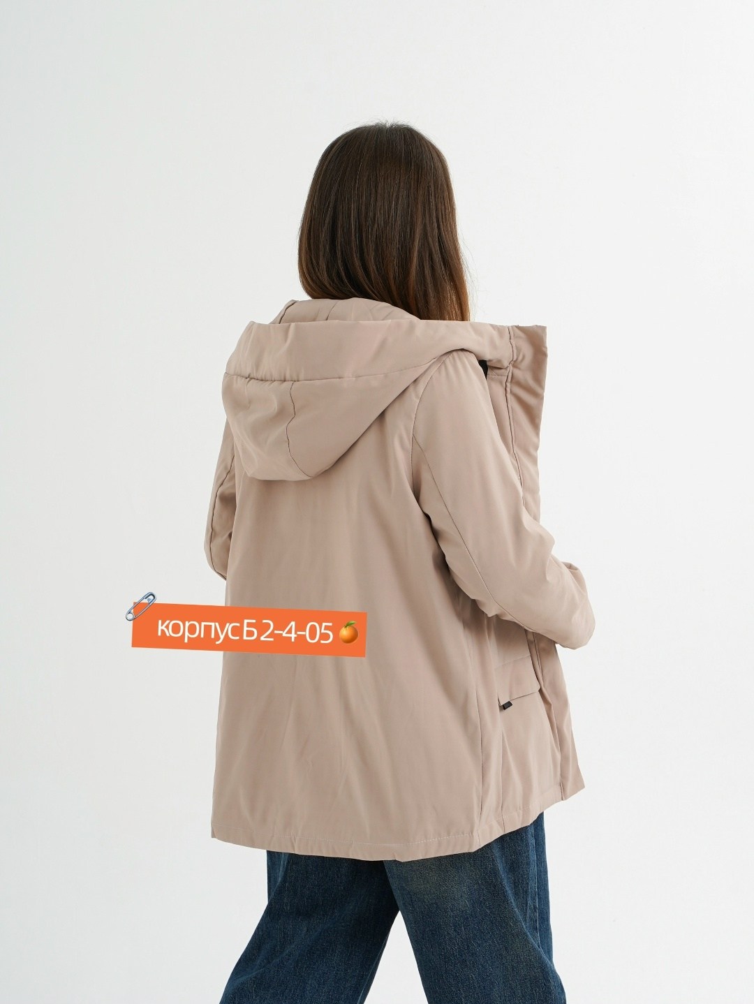 демисезонная женская куртка,куртка женская,демисезонная куртка,куртка женская демисезон,куртка