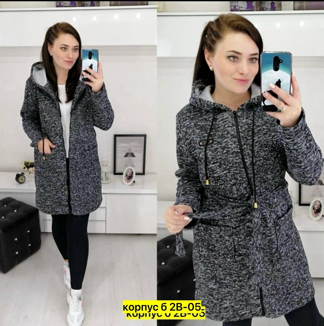 кардиганы женские,кардиган,кардиган теплый,кардиган женский,