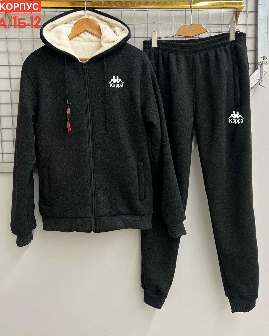 cпортивный костюм теплый,костюм на флисе,спортивные костюмы на флисе,мужской теплый спортивный костюм на флисе,мужской костюм на флисе