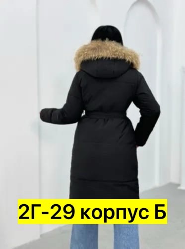 стильные пуховики,пуховик женский зима,пуховик зима,пуховик женский,демисезонная куртка