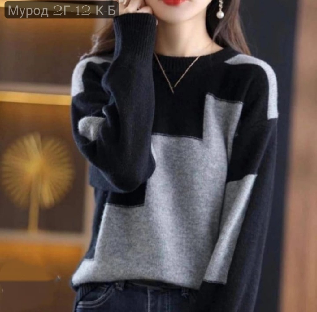 модные женские кофты,женская кофта,модный джемпер,стильный джемпер,стильная кофта