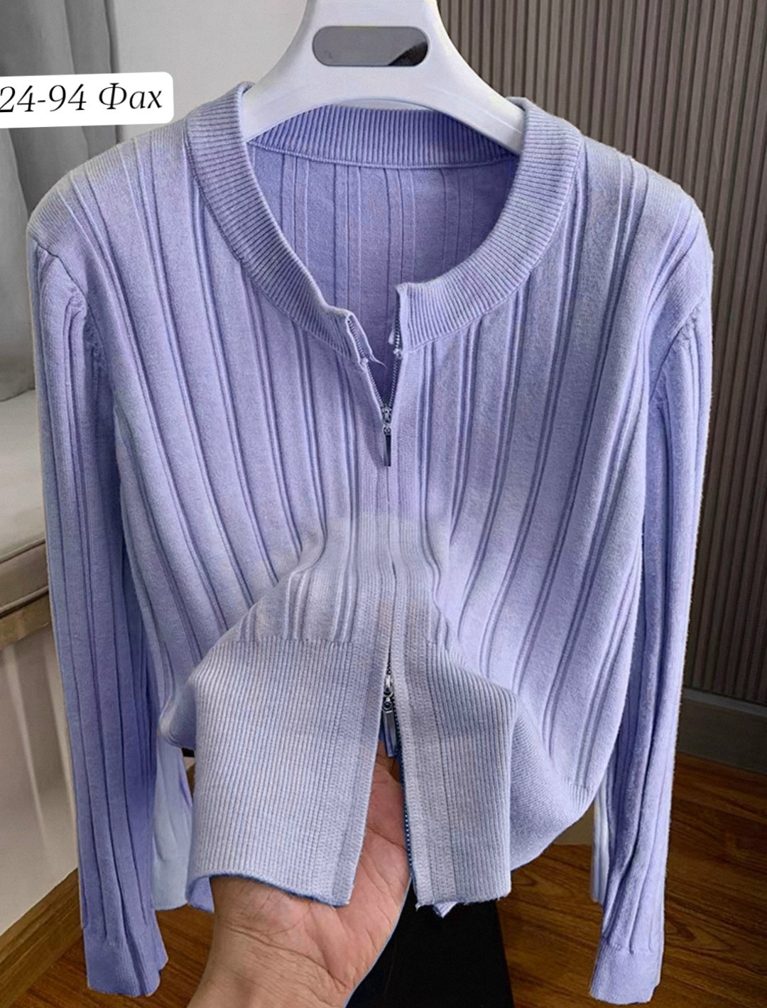 кофта кардиган,вязаная кофта,кардиган вязаное,повседневный кардиган,женская кофта