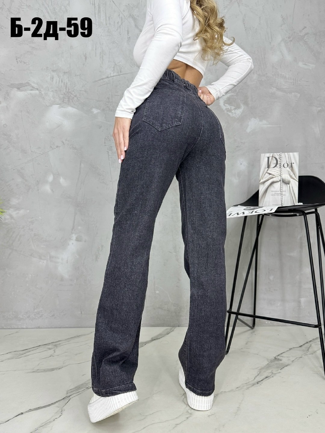 женские джинсы,джинсы брюки,штаны джинсы,джинсы мом,брюки джинс