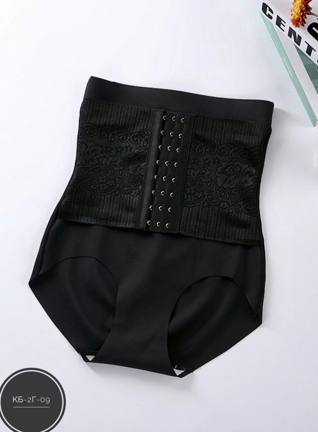 утягивающие трусы с высокой талией,утягивающие трусики с высокой талией,корректирующие трусики с высокой талией,трусы корсет утягивающие с высокой талией,корректирующее белье