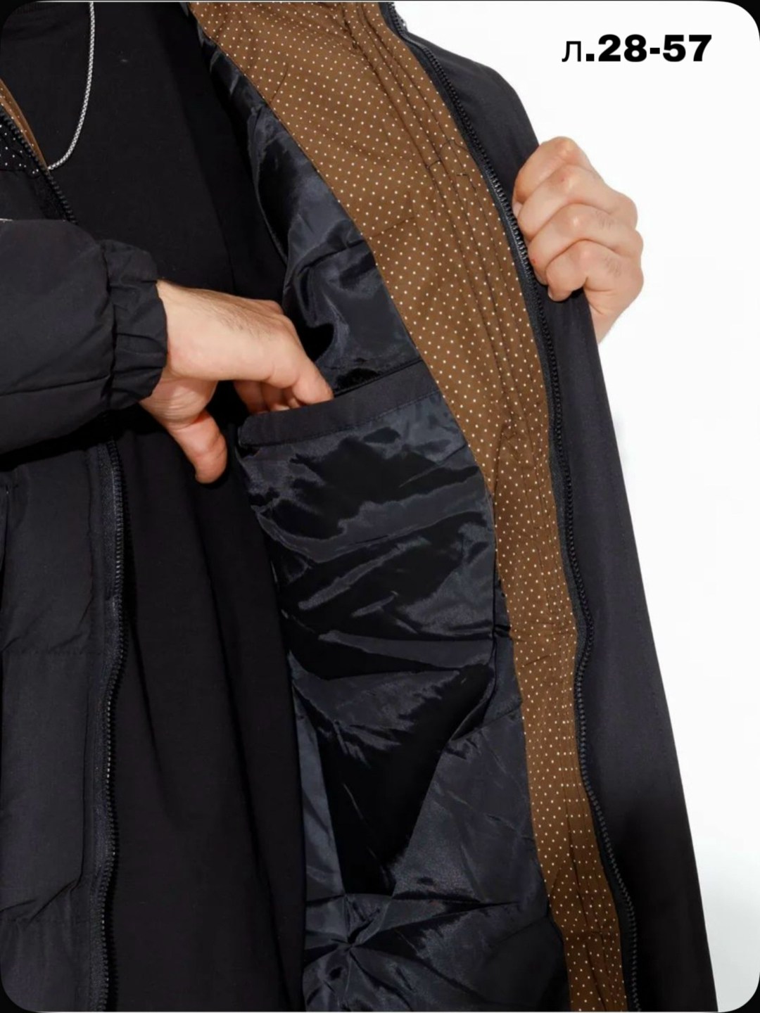 зимние куртки,пуховики мужские,куртка зимняя удлиненная,куртка удлиненная,куртка мужская