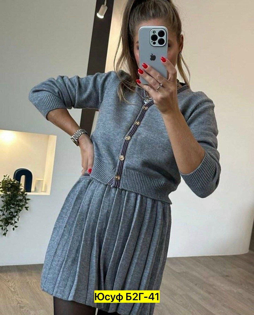 вязаный костюм женский с юбкой,костюм двойка женская,костюм двойка кашемир,трикотажные костюмы с юбкой,вязанный костюм с юбкой