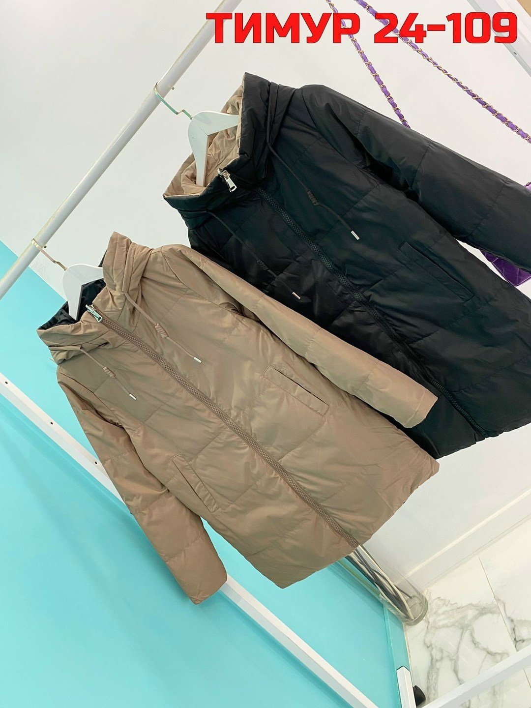 женская куртка демисезонная,женская куртка,куртка демисезонная,куртка,куртка женская демисезон