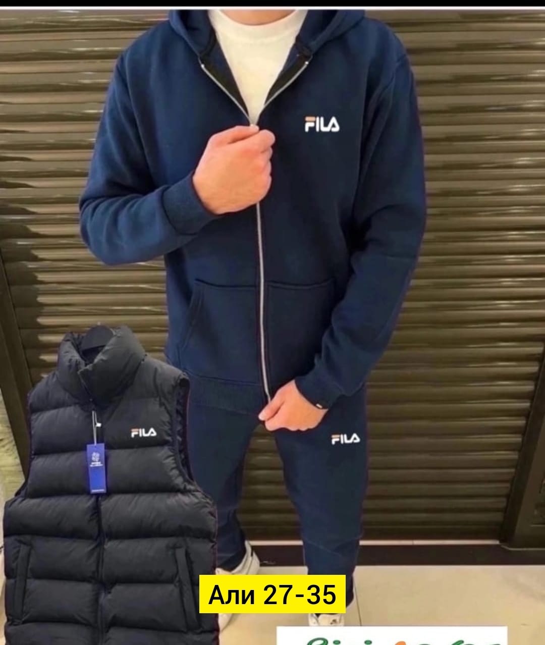 мужской костюм на флисе тройка,костюмы спортивные мужские,костюм на флисе мужской,костюм на флисе,cпортивный костюм теплый