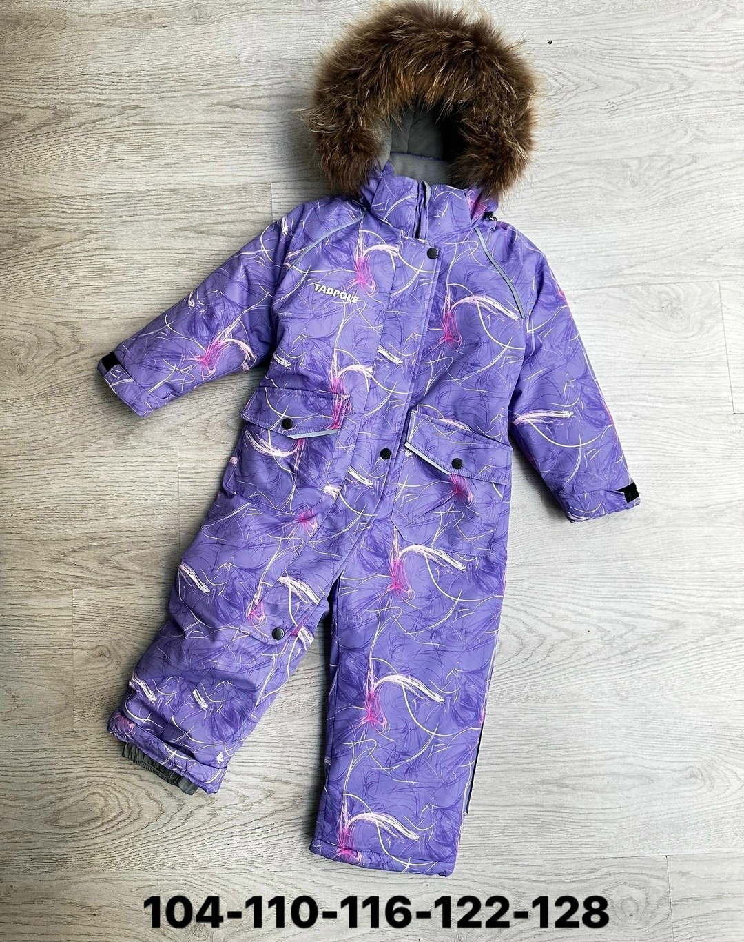 комбинезон зимний,комбинезон детский зимний,комбинезон зима,lassie комбинезон зимний 98-104,зимний комбинезон pogo kids