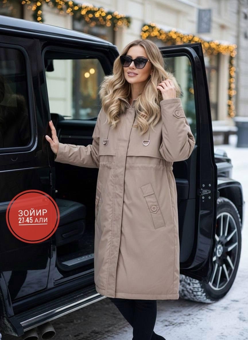 куртка женская,демисезонная куртка,женские зимние куртки,куртка удлиненная,женская верхняя одежда