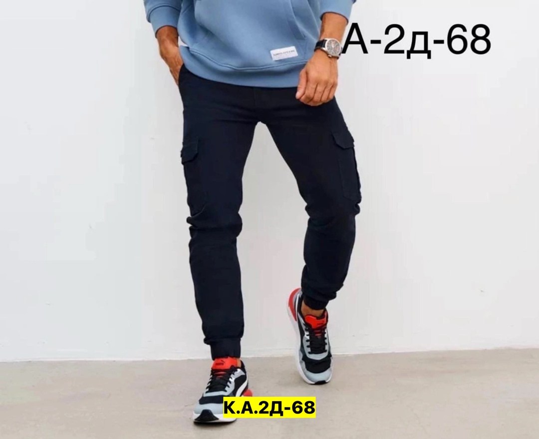 джоггеры мужские джинсы,джоггеры мужские брюки,джоггеры мужские,штаны джоггеры,джоггеры джинсы