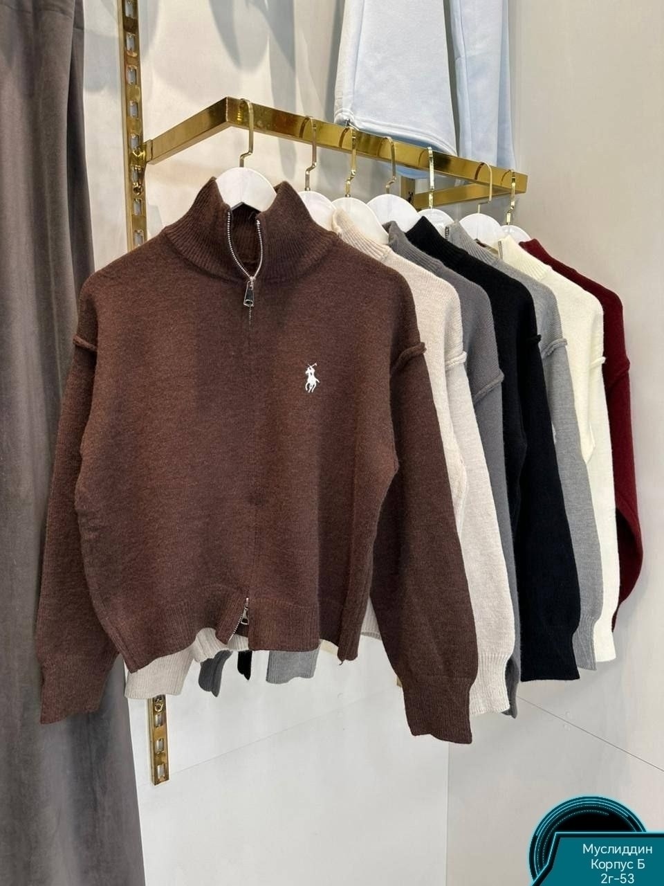 кофта женская,кофта кардиган,кардиган,женские кардиганы,кардиган вязаный