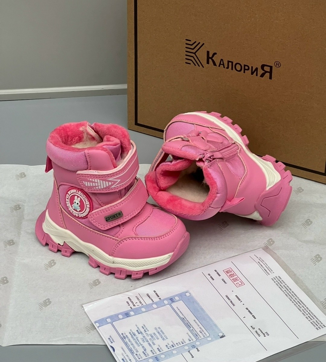 ,ботинки детские,детская ,ботинки зимние детские мифер,ботинки зимние для девочек