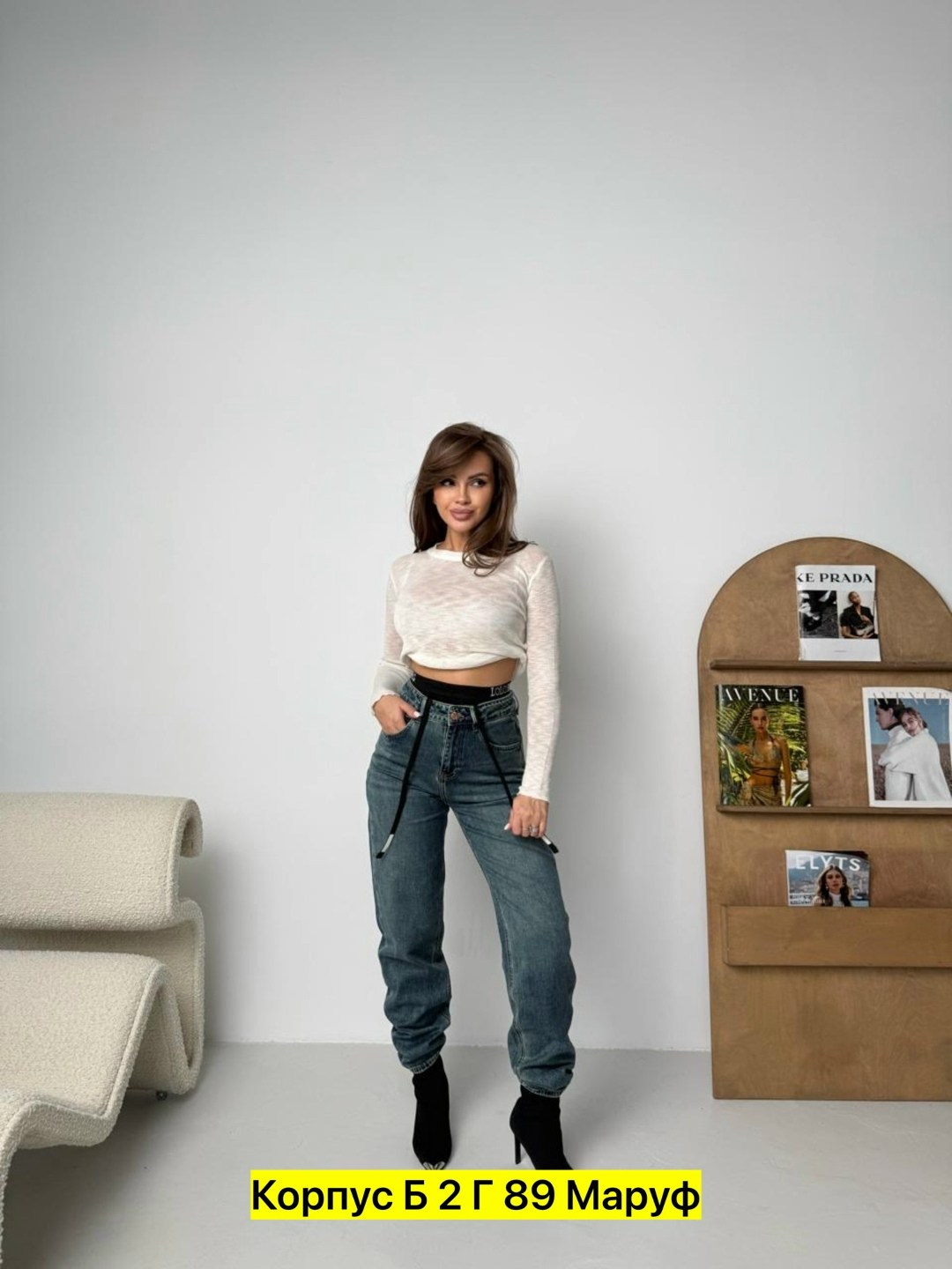 женская кофта,кофта модная,кофточка,кофта лапша