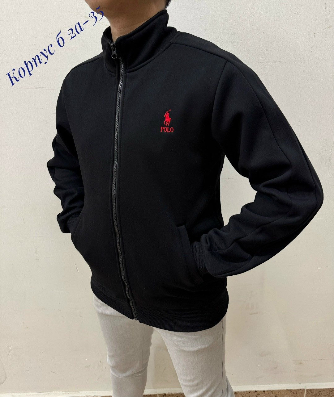 толстовки кофта,мужская кофта,толстовки мужские,толстовки на флис