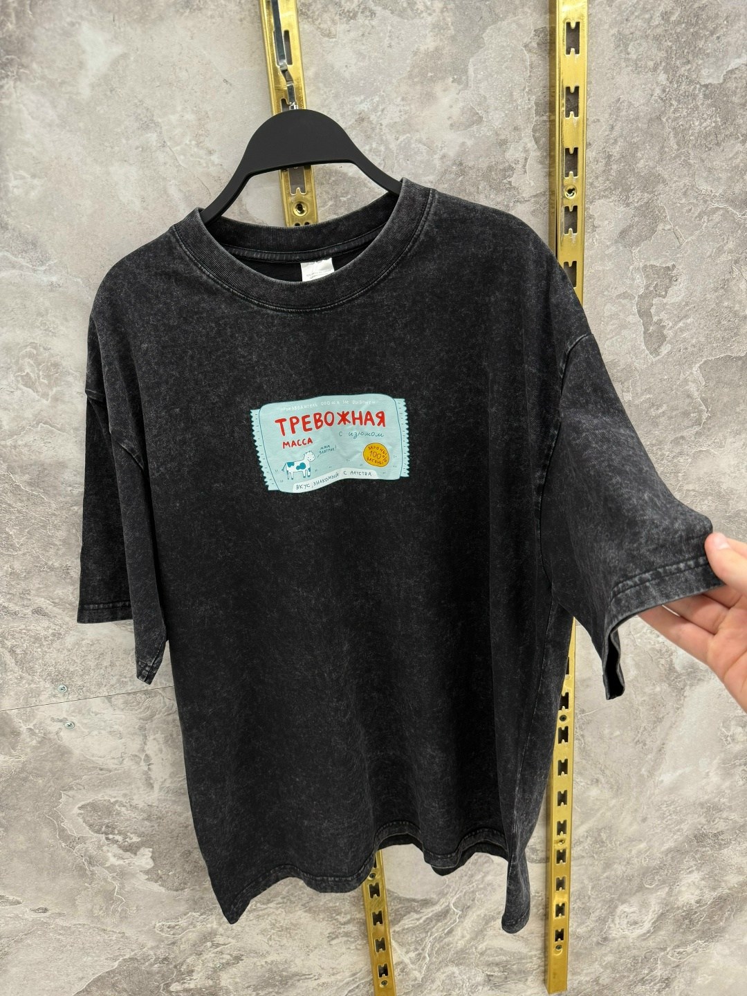 футболка оверсайз с,футболка оверсайз с принтами,женская футболка оверсайз,розовая футболка оверсайз,футболка женская