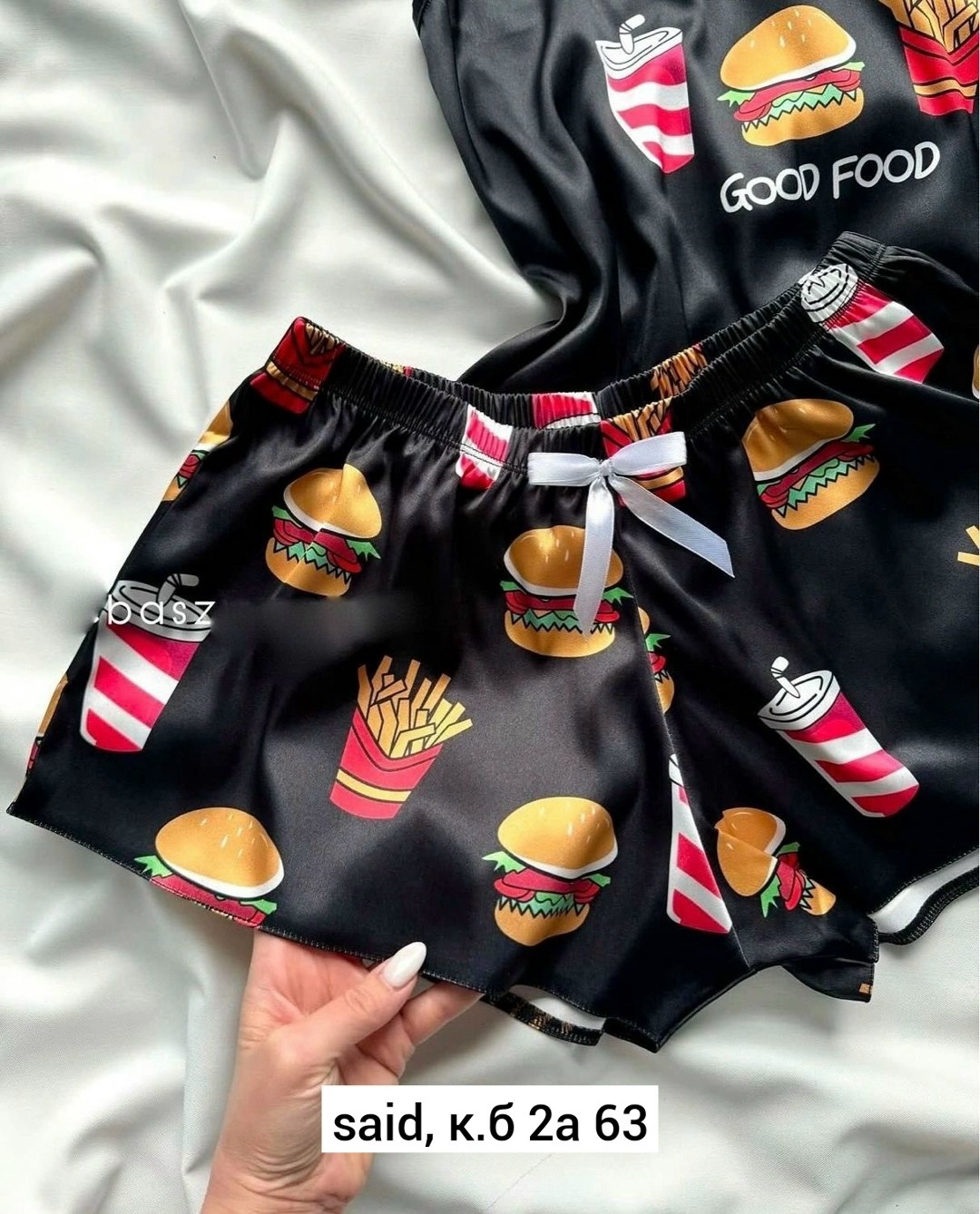 пижама женская,пижама атлас,стильная пижама,,сток одежда