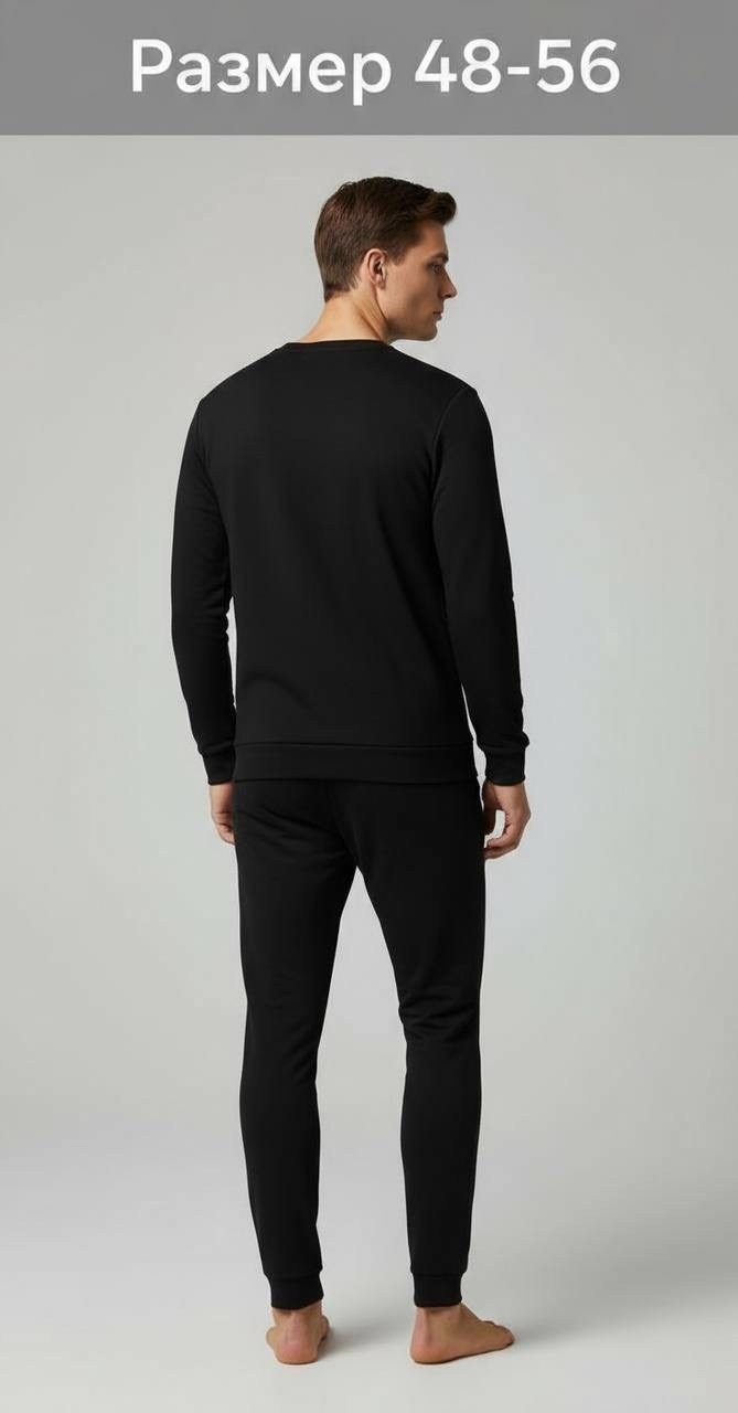 комплект термобелье мужское,мужское термобелье,комплект мужского термобелья,комплект термобелье,мужское ультратонкое термобелье