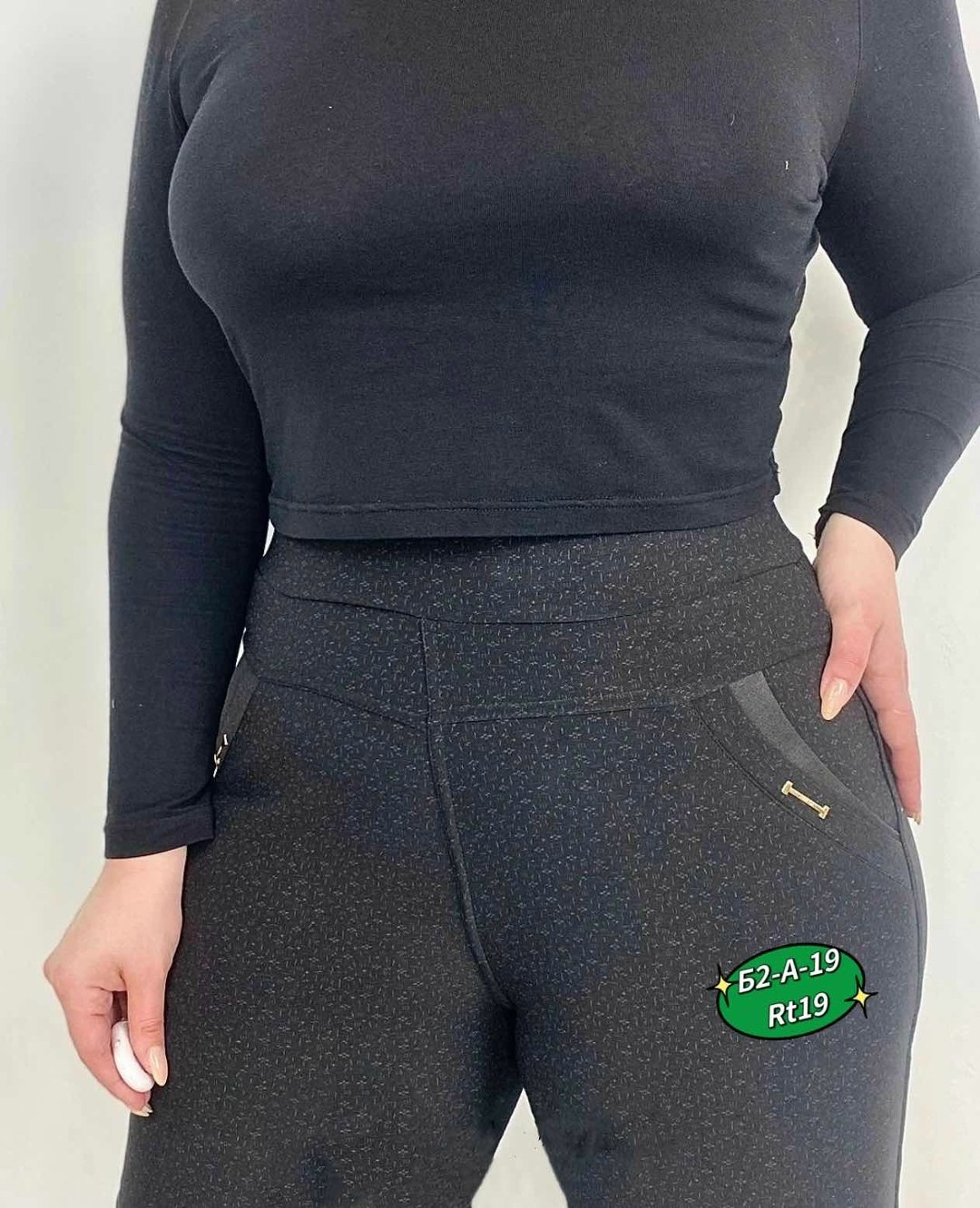 джеггинсы женские,легинсы женские,брюки джеггинсы,леггинсы женские утепленные штаны,лосины женские