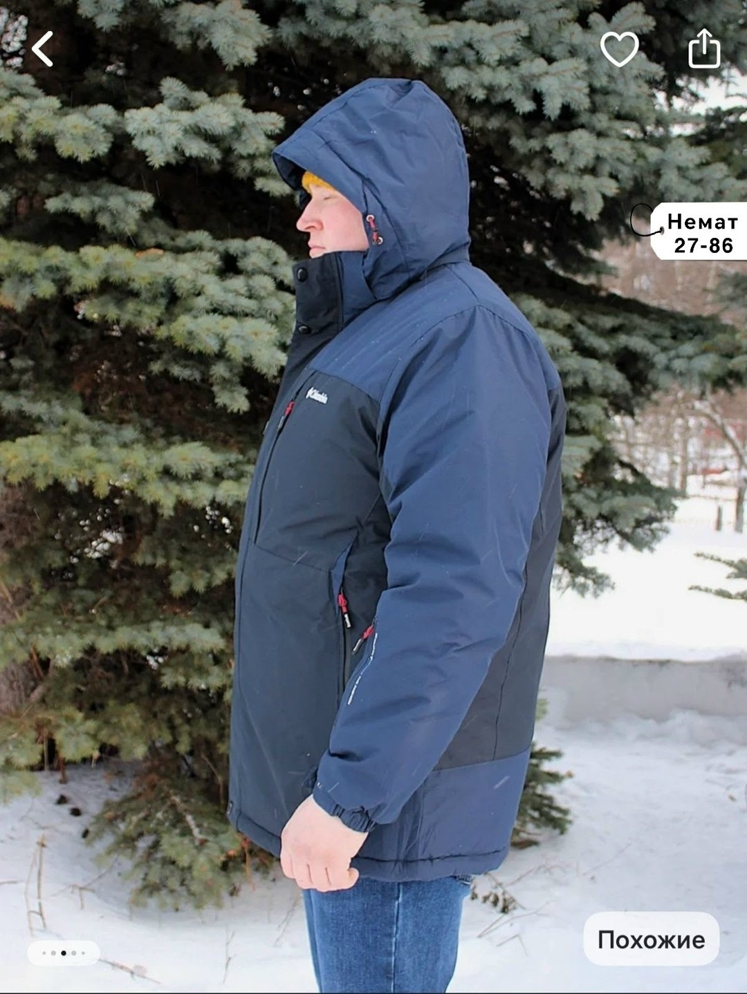 куртка демисезонная,зимняя куртка,куртка,горнолыжная куртка мужская,куртка мужская