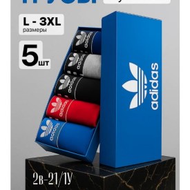 Нижнее белье