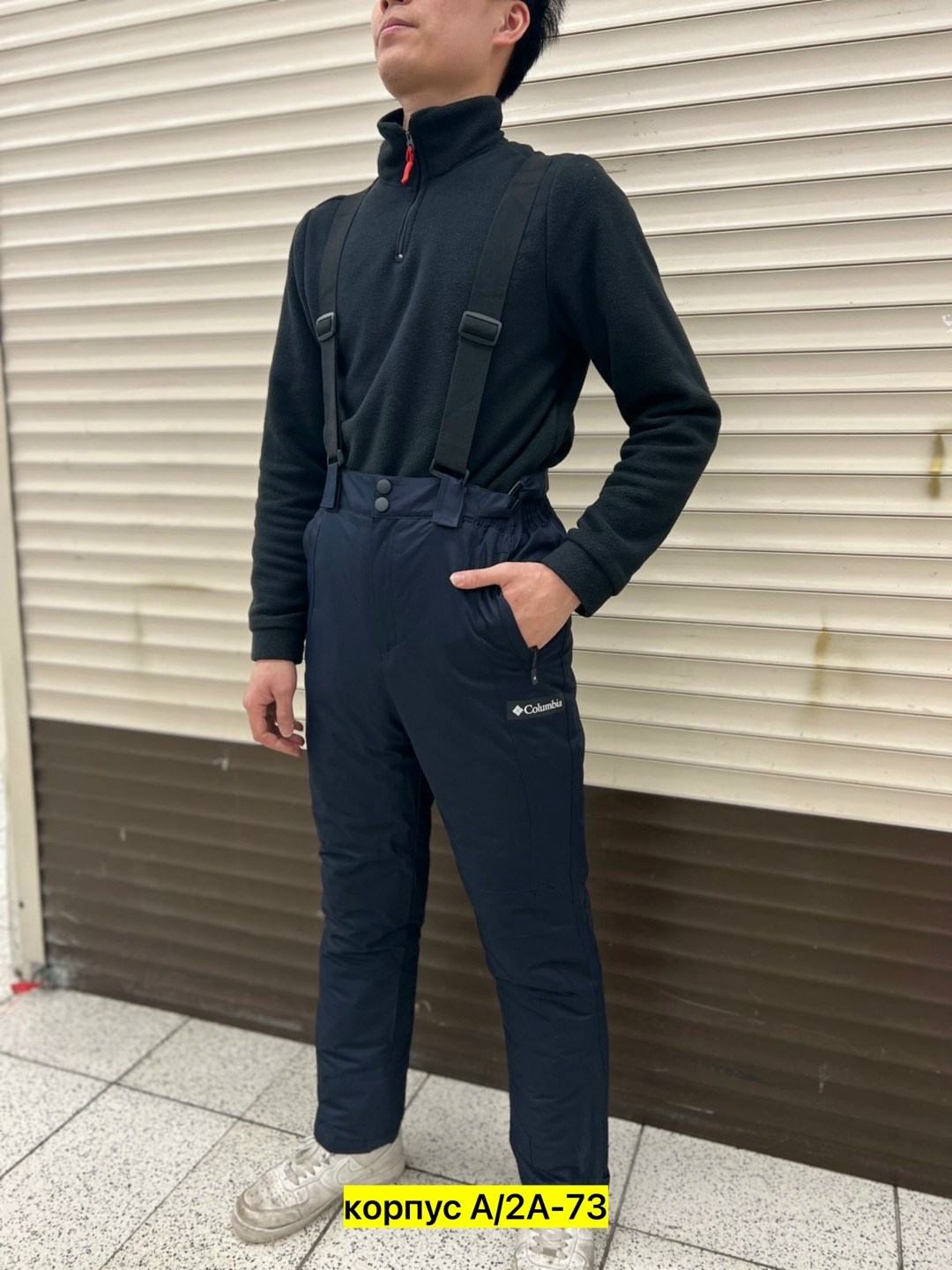 брюки горнолыжные мужские,брюки мужские зима,штаны зимние,брюки горнолыжные,штаны зимние мужские