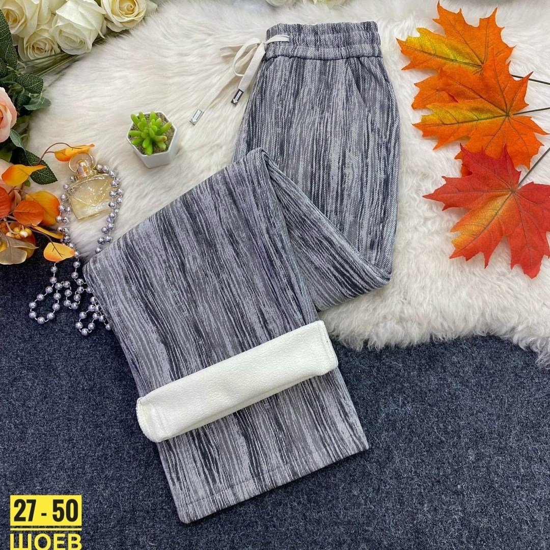 брюки трикотажные,теплые брюки,повседневные брюки,брюки штаны,брюки лосины