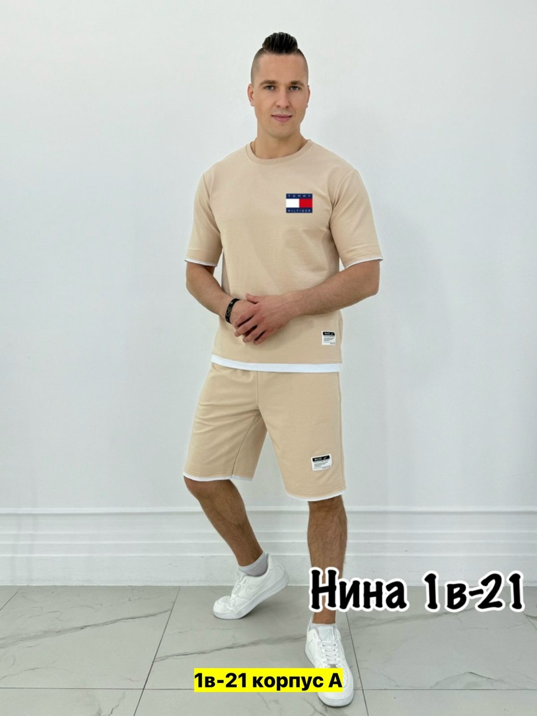 спортивный костюм для мужчин,мужские спортивные костюмы,спортивный костюм летний мужской,костюм спортивный мужской с шортами и футболкой,мужская спортивная одежда
