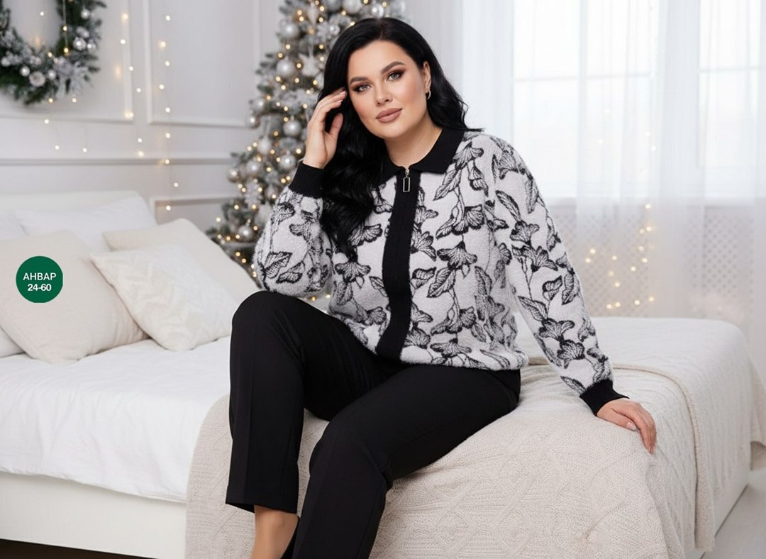 кофта женская,костюм с брюками,женские костюмы,спортивные костюмы женские больших размеров,кофта кардиган