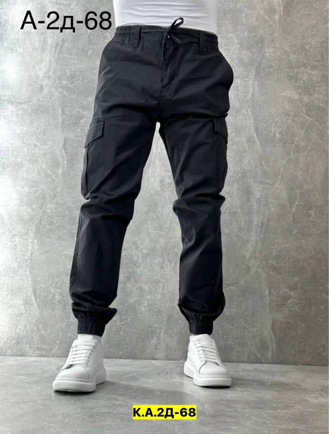 джоггеры мужские джинсы,джоггеры мужские брюки,джоггеры мужские,штаны джоггеры,джоггеры джинсы